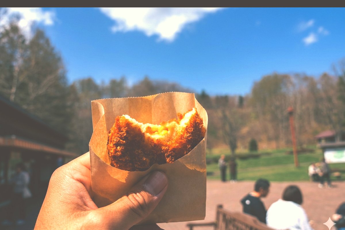 Corn korokke at Fukidashi Park, Kyogoku Hokkaido