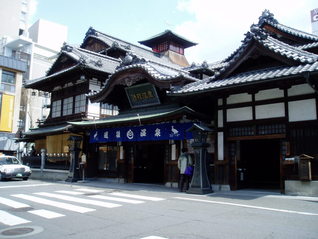 Dogo Onsen Honkan, the wooden three-storey public bathhouse in Matsuyama, Ehime