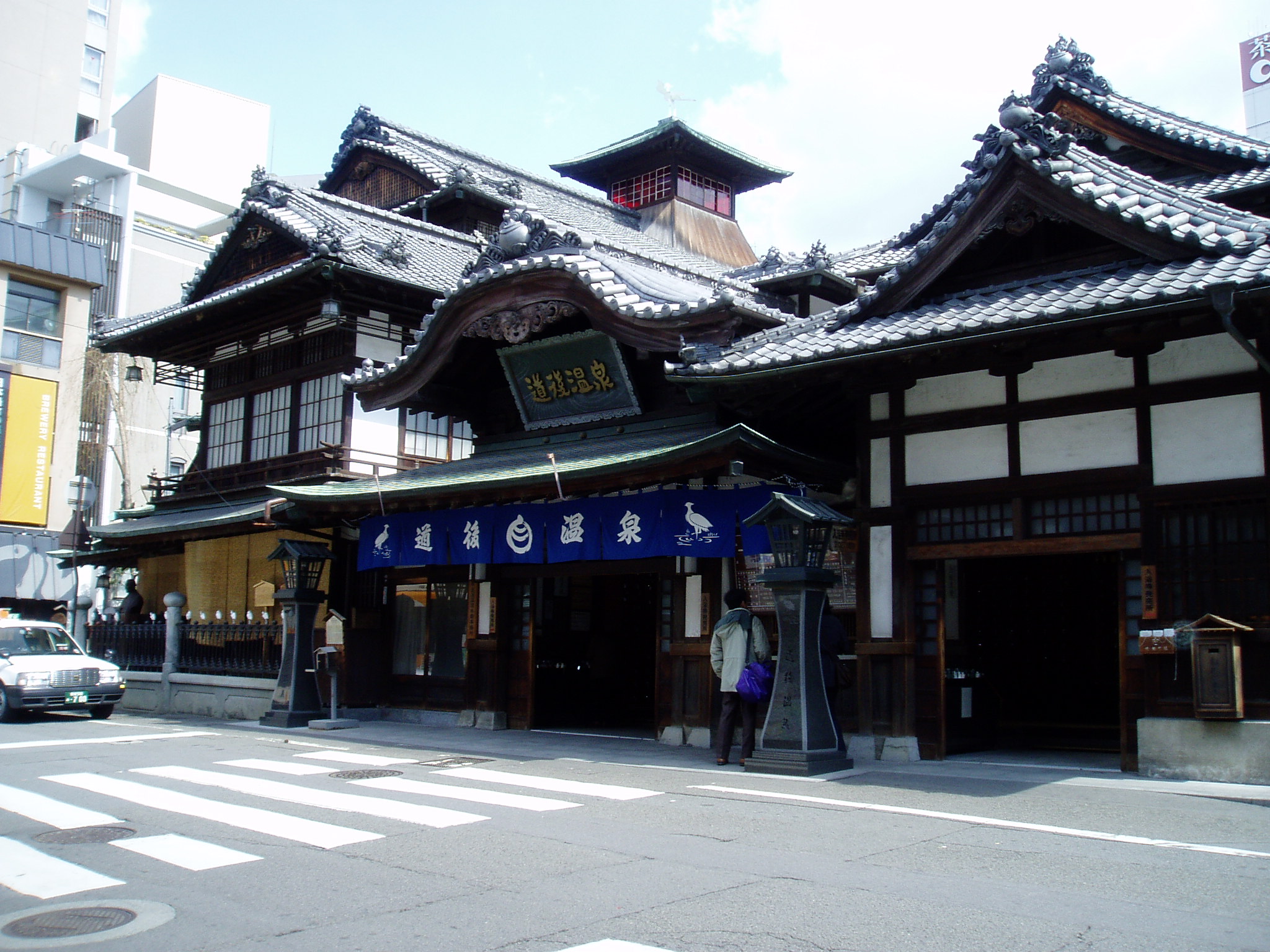 Dogo Onsen and Matsuyama Castle: Why the Crowds Are Still Worth It — Matsuyama, Ehime